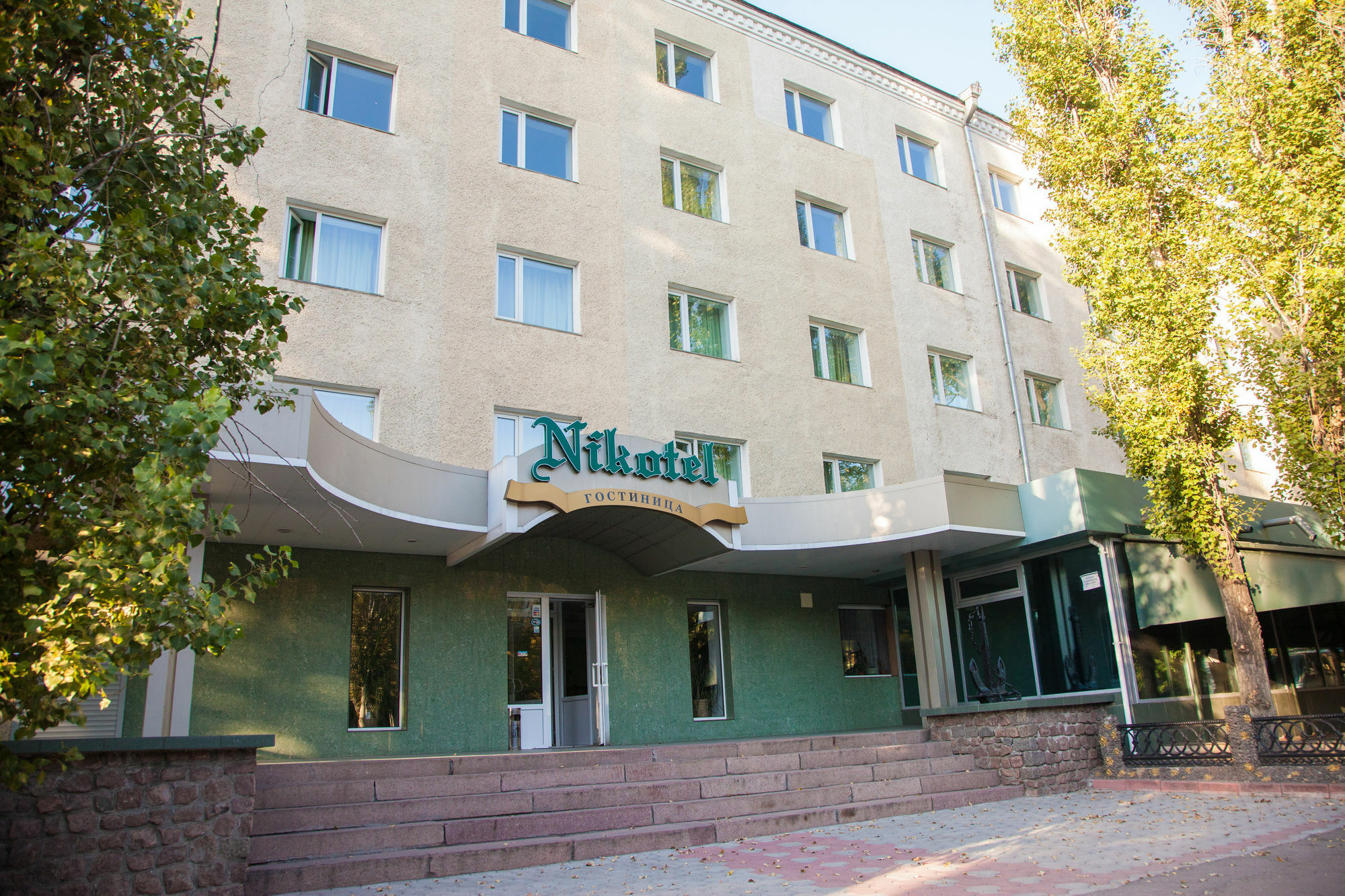 Nikotel Hotel Mykolajiv Exteriér fotografie